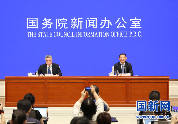 国务院新闻办发布会介绍2020年上半年中央企业经