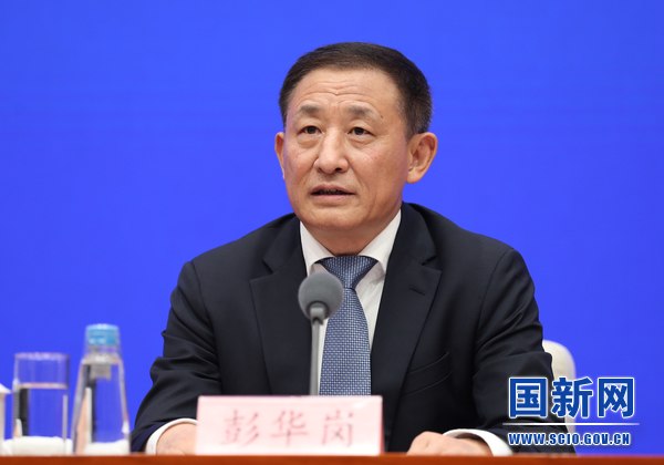 国务院新闻办发布会介绍2020年上半年中央企业经