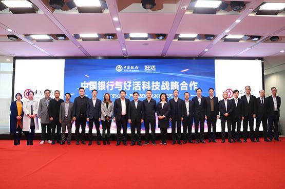 国家发改委等13部门强势背书，好活“创业式”灵活用工模式获政策支持