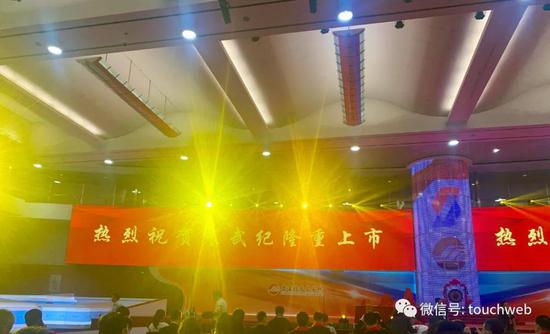 寒武纪科创板上市：市值一度破千亿 联想阿里讯