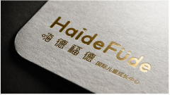 体系为王，嗨德福德ALL IN托育早教行业下半场