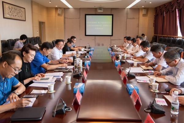 中国老挝磨憨-磨丁经济合作区领导到我区考察交流 中国科学网