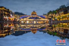 葛粉清毒汤网