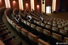 上海国际电影节开票 10分钟售出逾10万张电影票
