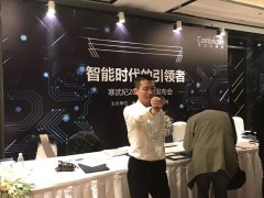 科学造富神话继续！寒武纪正式登陆科创板