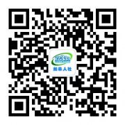 市人社局开展“12333”政策宣传日活动