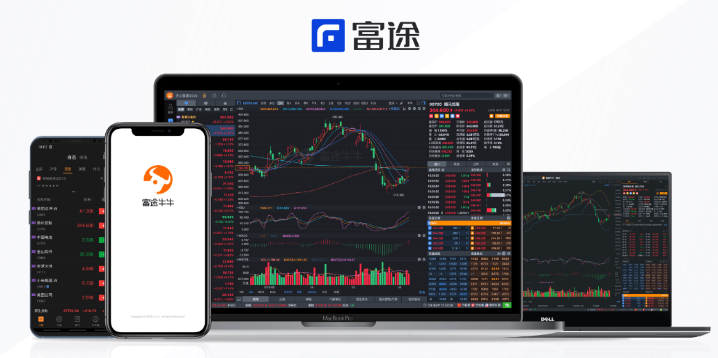 富途客户数正式突破百万?跑出行业领先“加速度”