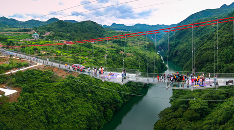 W020200719525243571179_副本.png