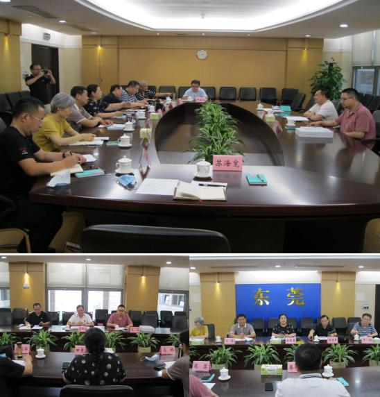 潍坊市创建全国版权示范城市工作专班