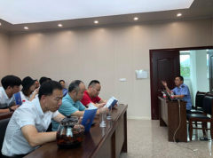  让百姓吃得放心 浙江省温州市苍南县市场监管局组织召开桥墩月饼生产企业约