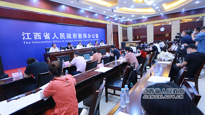 江西省人民政府 图文实录 2020年上半年全省经济