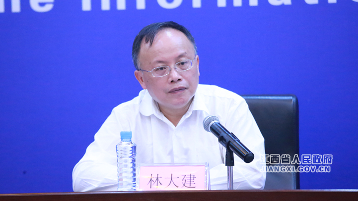 江西省人民政府 图文实录 2020年上半年全省经济