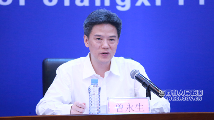 江西省人民政府 图文实录 2020年上半年全省经济