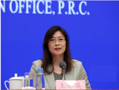 国家外汇管理局：更多先行先试开放政策将在海