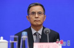 部分领域行业协会商会收费高怎么解决？官方回应