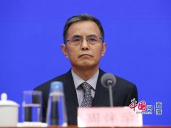 破除垄断、加强成本审核 发改委回应规范行业协