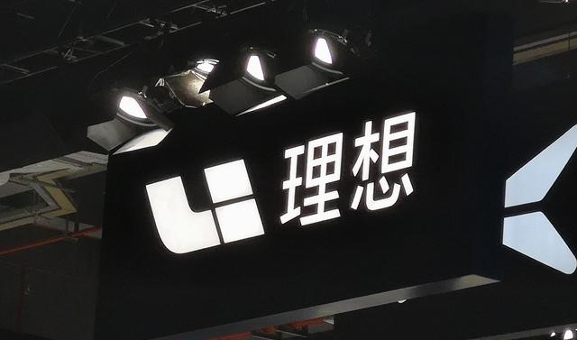 李想与现实：亏损40亿下 理想汽车上市或为“输血” 产品单一饱受质疑