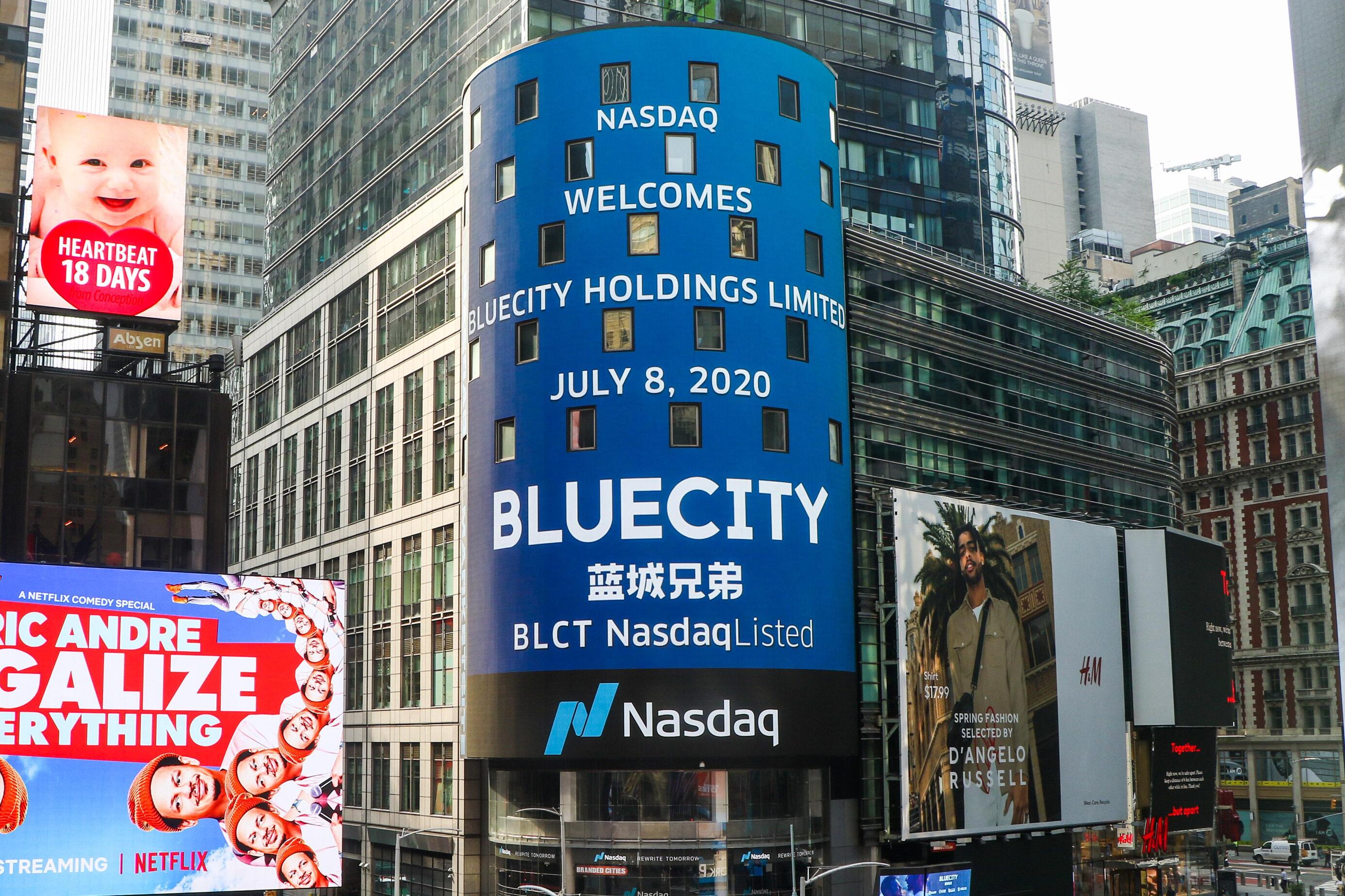 行业“隐形冠军”Blued蓝城兄弟，如何掘金粉红经济？
