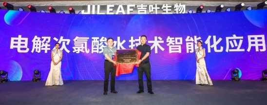 大咖零距离，教育新需求，消毒黑科技