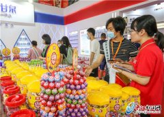 拓宽赛道“千亿食品产业”的晋企新机