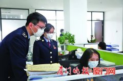 厦门逾万户纳税人延缓纳税7811万元