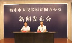 衡水市“企业食品安全提升工程”有序开展