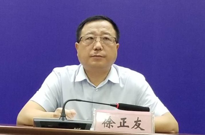 随州召开扫黑除恶专场新闻发布会