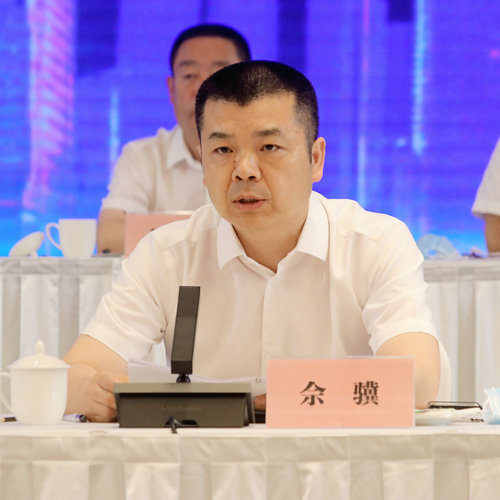 推动服务业发展提速比重提高水平提升——遂宁市服务业发展大会顺利召开