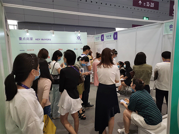聚力重启 合和共生 CHIC大湾区展破浪而来