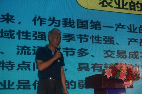 2020年琼中就业创业政策宣传进乡镇 开幕仪式顺利