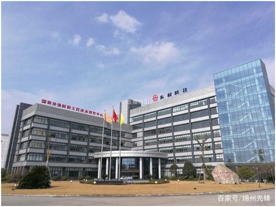 游仙：新材料产业“千帆竞发” 打造未来“绵阳之芯”
