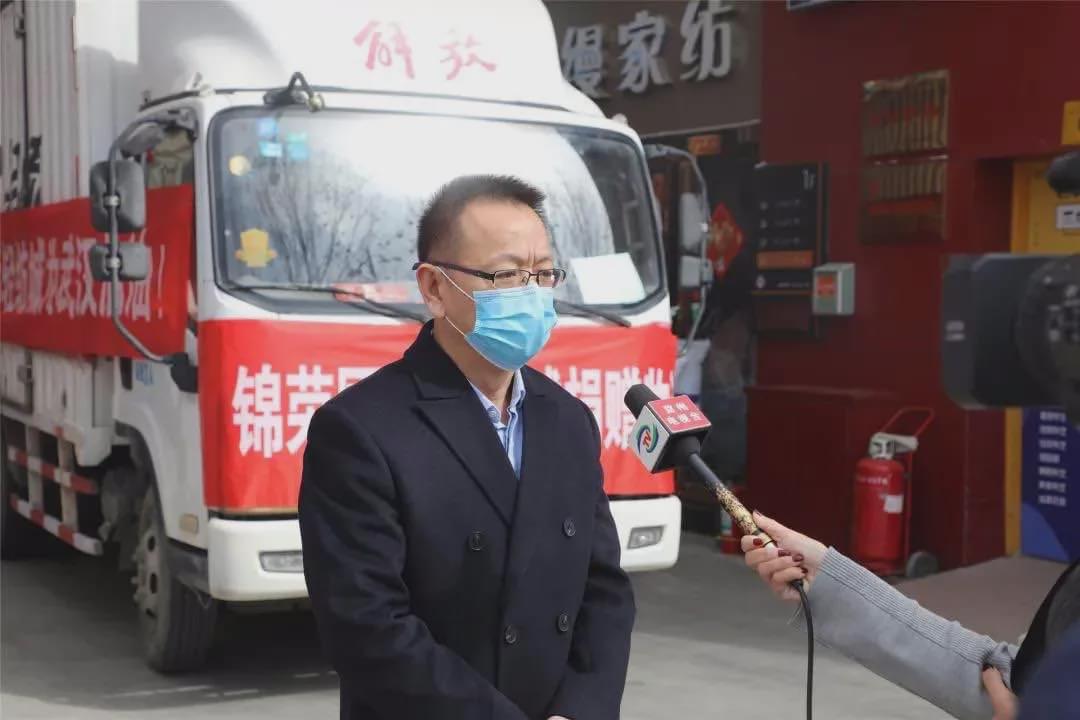 郑州多家互联网企业疫情防控成绩突出获表彰