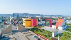 “酒类品质与安全国际联合研究中心”落户五粮