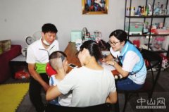 入户派海报讲政策