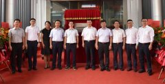 加码海外业务 长虹在中山投建智能制造中心