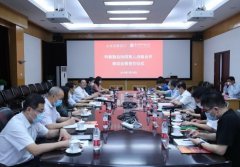 <b>国科大与山东省教育厅签署战略合作协议 加强人</b>