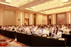 开元股份·恒企教育2020年管理会计中国行成功启动