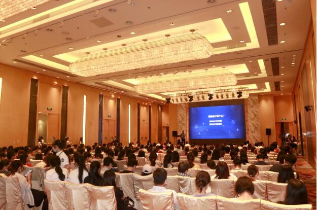 开元股份·恒企教育2020年管理会计中国行成功启动