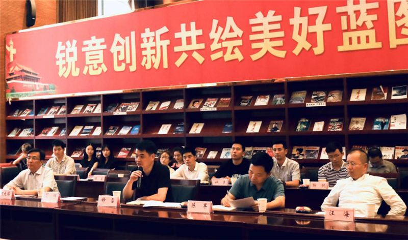 合肥：签署行业自律公约 规范直播产业健康发展