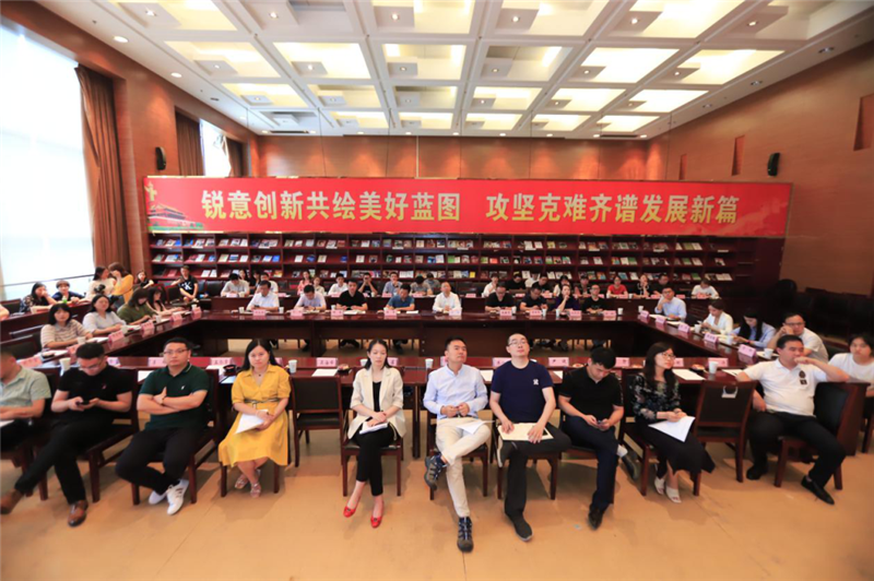 合肥：签署行业自律公约 规范直播产业健康发展
