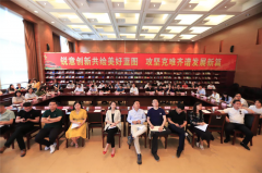 合肥：签署行业自律公约 规范直播产业健康发展
