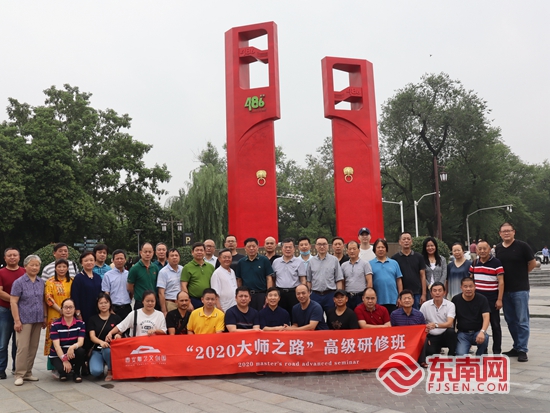 培养优秀后备人才 泉州举办雕艺匠师高级研修班