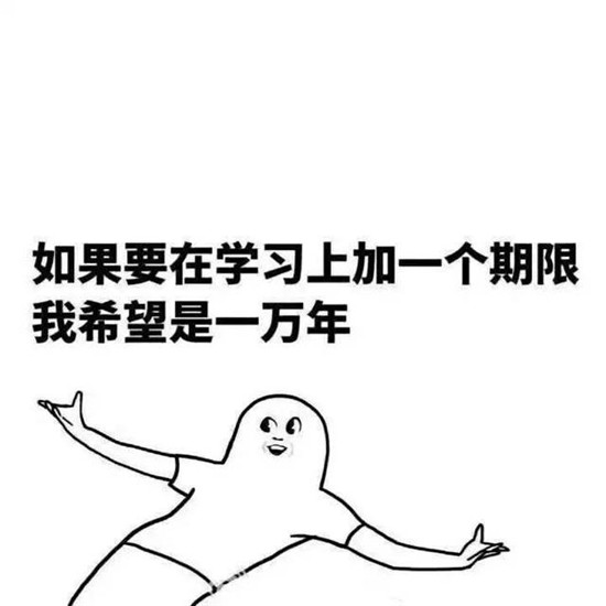 2020国际大数据竞赛大奖将现！王辰王海峰精彩对话聚焦复合型人才