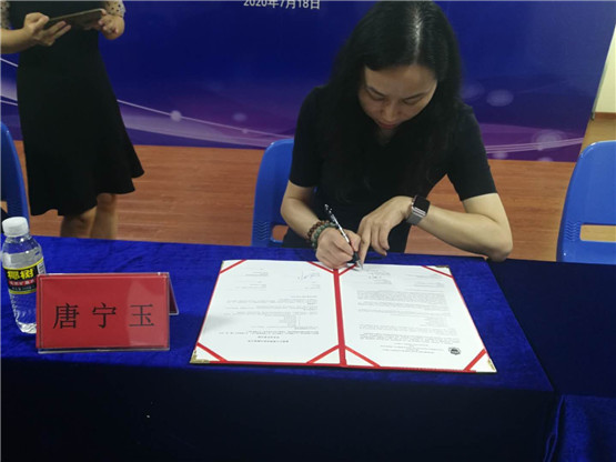 海南大学管理学院与泰国正大管理学院签署学术
