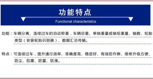 中金重卡行业展望：2020年销量有望创新高，2021年需求或将维持高位