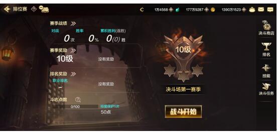 DNF手游打击感堪比端游？北通G2手柄还原机械手感
