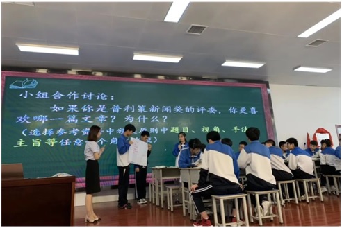 西安长安区：从“一枝独秀”到“满园花开” 教师人才队伍建设开启新举措