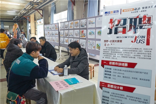 选对大学和专业，赢得成功的基础！出成绩了，