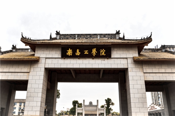 选对大学和专业，赢得成功的基础！出成绩了，