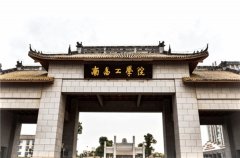 选对大学和专业，赢得成功的基础！出成绩了，